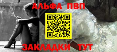 кокаин перу Кандалакша