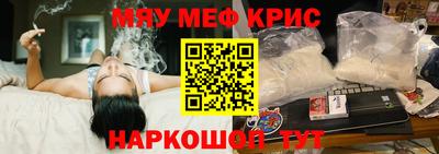 кокаин перу Кандалакша