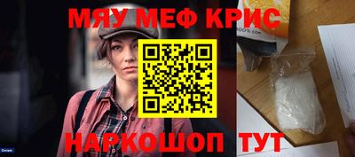 не бодяженный Камышлов