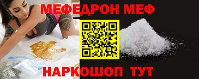 кокаин перу Кандалакша