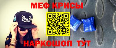 скорость mdpv Канаш