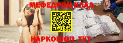 не бодяженный Камышлов