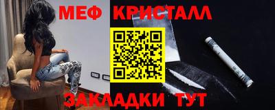не бодяженный Камышлов