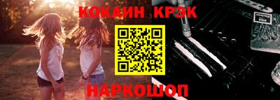 не бодяженный Камышлов