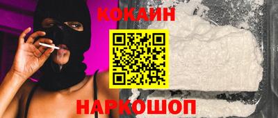 скорость mdpv Канаш