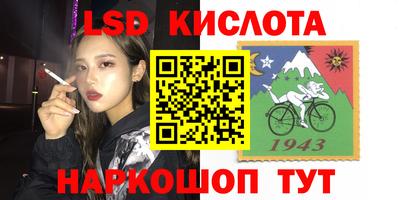 не бодяженный Камышлов