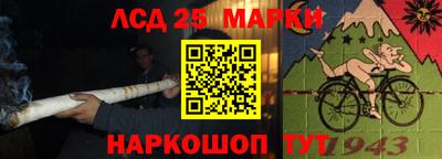 кокаин перу Кандалакша