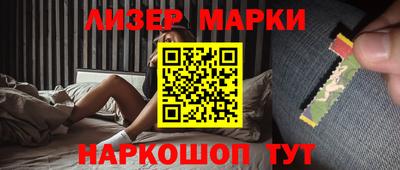 скорость mdpv Канаш