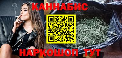 скорость mdpv Канаш