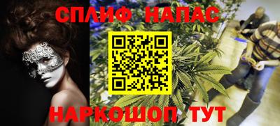скорость mdpv Канаш