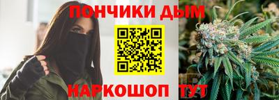 скорость mdpv Канаш