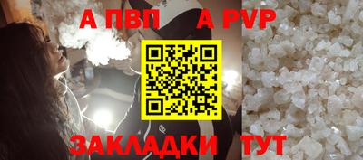 не бодяженный Камышлов