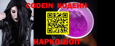 не бодяженный Камышлов