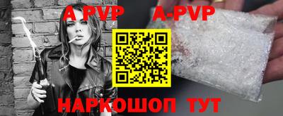 ПСИЛОЦИБИНОВЫЕ ГРИБЫ Белорецк