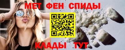 скорость mdpv Канаш