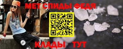 не бодяженный Камышлов