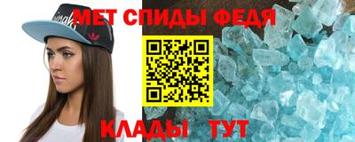 скорость mdpv Канаш