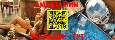скорость mdpv Канаш
