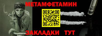 не бодяженный Камышлов
