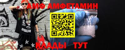 кокаин перу Кандалакша
