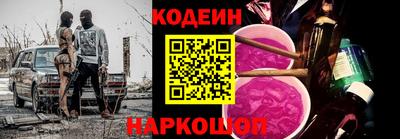 скорость mdpv Канаш