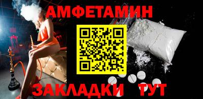 кокаин перу Кандалакша