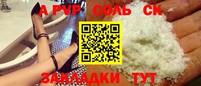 не бодяженный Камышлов