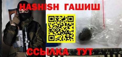 не бодяженный Камышлов