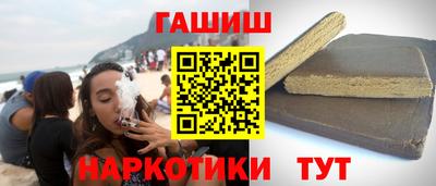 скорость mdpv Канаш
