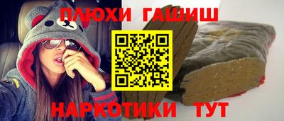 не бодяженный Камышлов