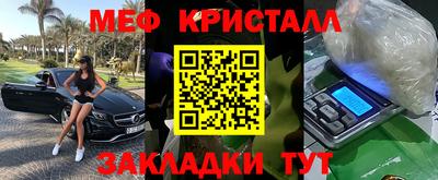 кокаин перу Кандалакша